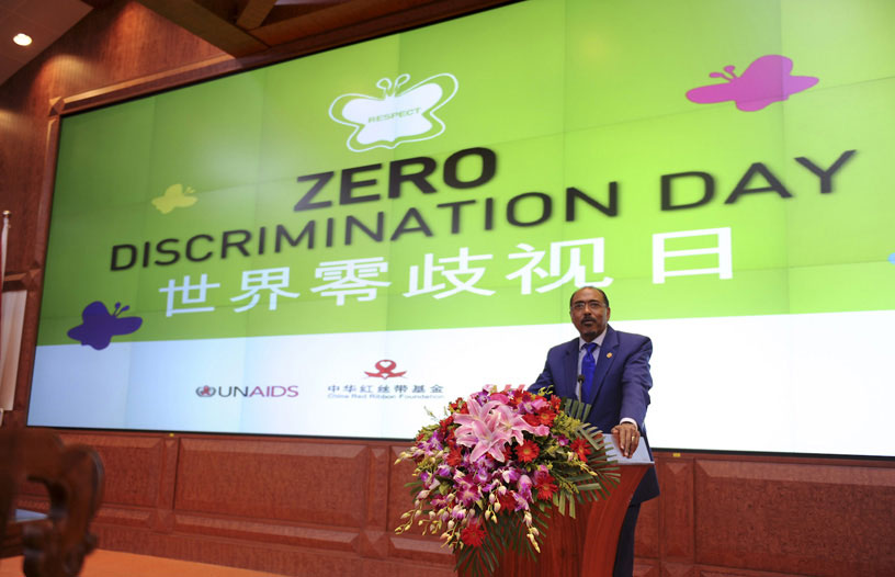 UNAIDS Số người được điều trị chống HIV sẽ tăng gấp đôi vào năm 2020